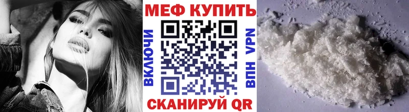 Купить наркотик Райчихинск Конопля Гашиш