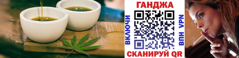 это наркотические препараты blacksprut ONION Еда ТГК конопля Райчихинск сколько стоит