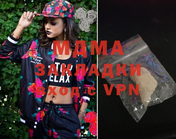 марки lsd Козловка