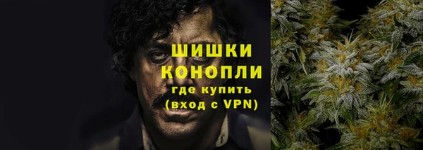 эйфоретик Костерёво