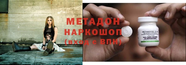 таблы Ижевск
