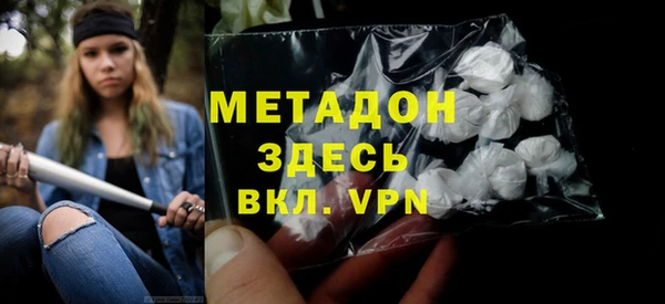 а пвп мука Козельск