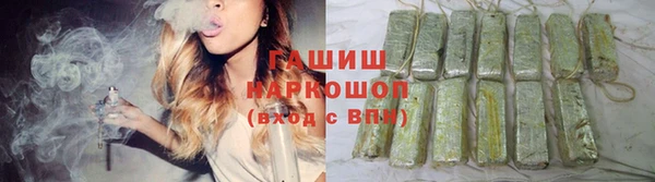 прущие грибы Кодинск