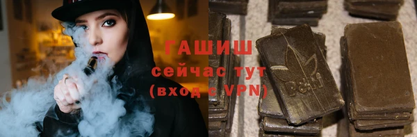 а пвп мука Козельск