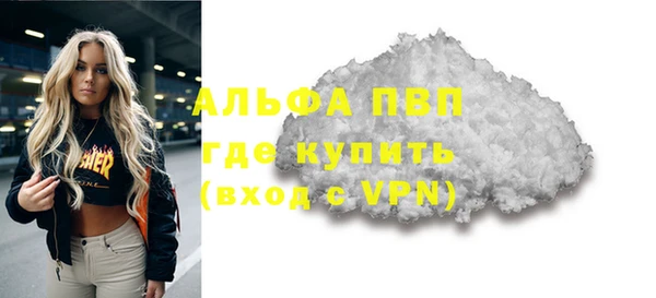 марки nbome Корсаков