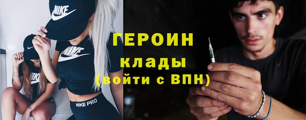 марки nbome Корсаков