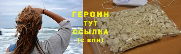 марки lsd Козловка