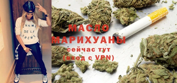 марки lsd Козловка