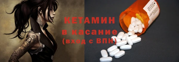 а пвп мука Козельск