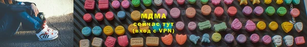 марки nbome Корсаков