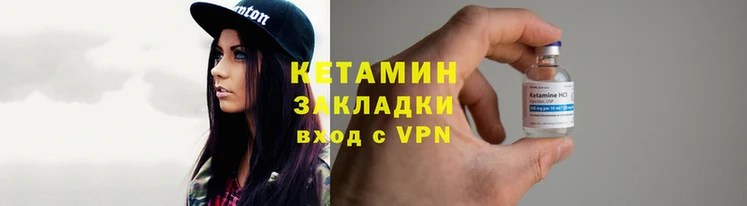 а пвп мука Козельск
