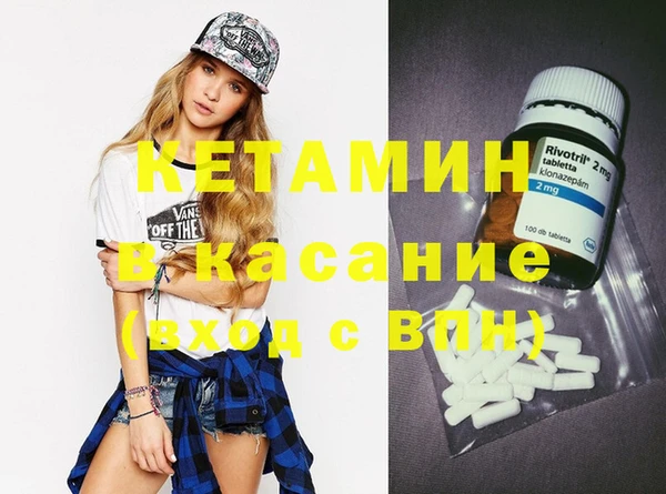 марки nbome Корсаков