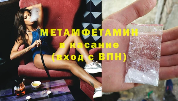 а пвп мука Козельск