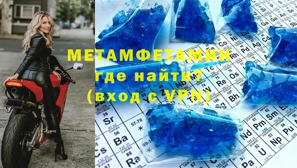 марки lsd Козловка