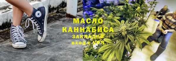 марки lsd Козловка