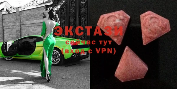 марки lsd Козловка