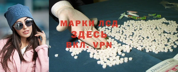 таблы Ижевск
