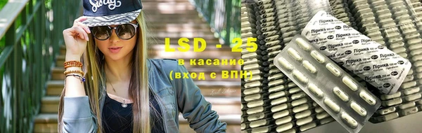 эйфоретик Костерёво