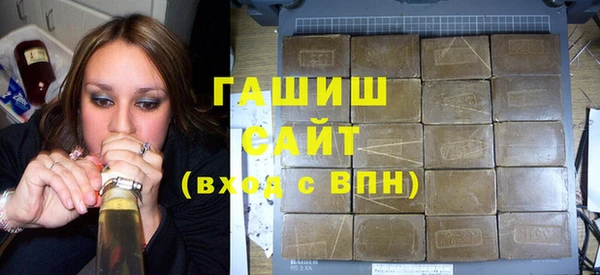 а пвп мука Козельск