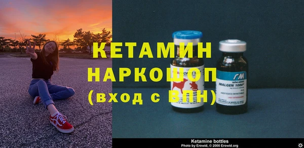 марки nbome Корсаков