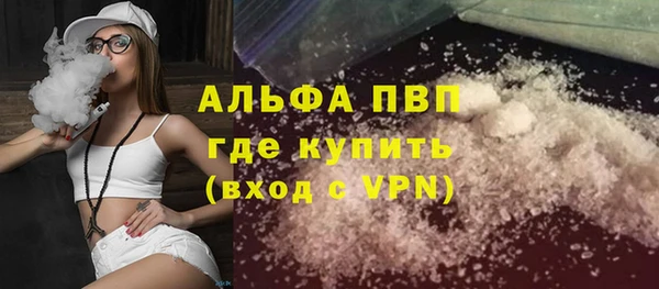 мяу мяу мука Коряжма