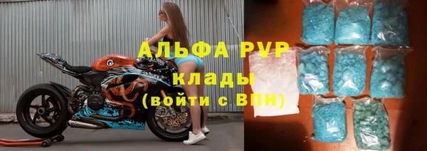 марки lsd Козловка