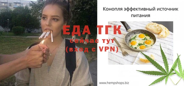 а пвп мука Козельск