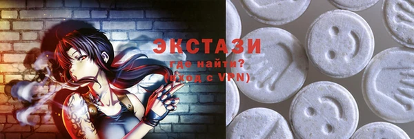 а пвп мука Козельск