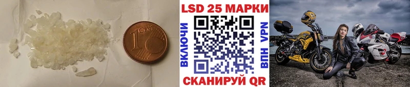 дарк нет как зайти  Райчихинск  ЛСД экстази кислота 